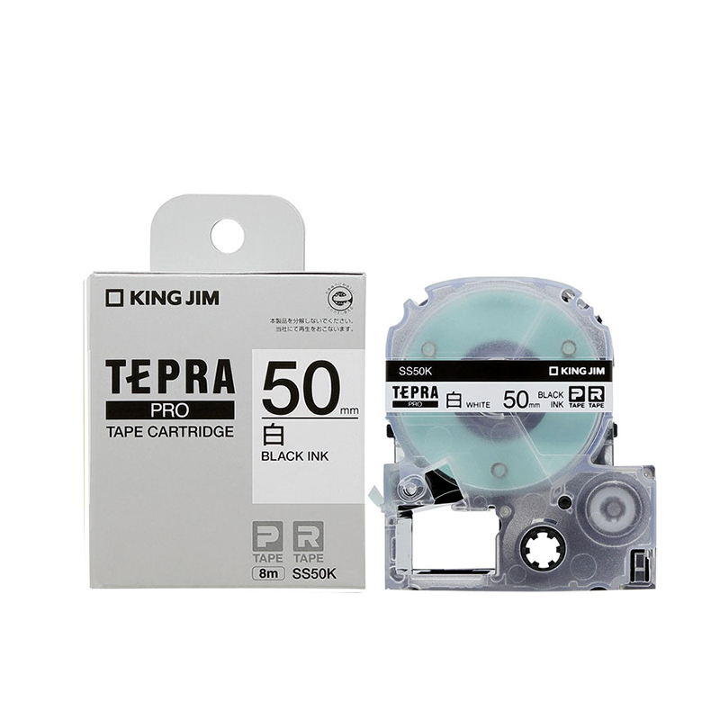 Băng in nhãn Tepra Pro 50mm mới 2021